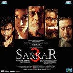 Rohan Vinayak Songs MP3 Download